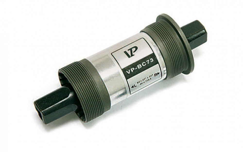 MONOBLOC VP PATRAT 110.5MM [1]