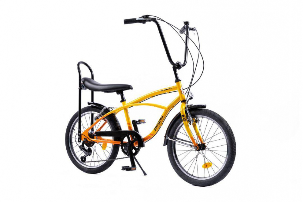 PEGAS STRADA MINI 7S 20'' GALBEN [6]