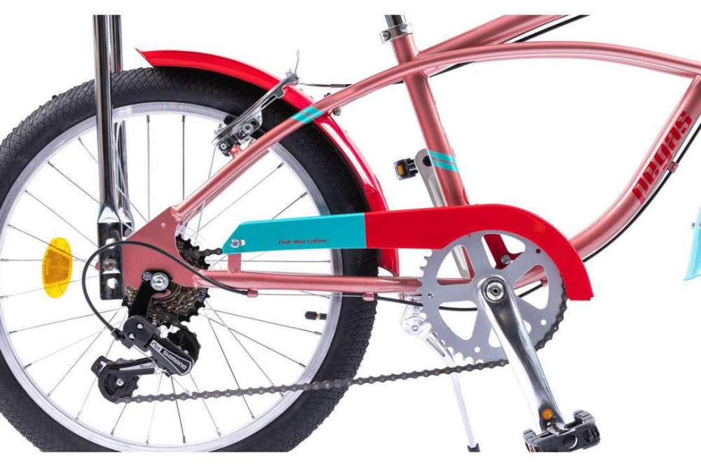 PEGAS STRADA MINI 7S 20'' ROZ [4]