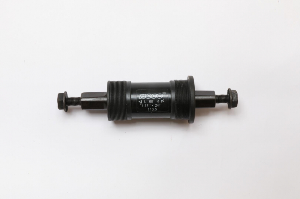 RULMENT ANGRENAJ NECO 113.5MM NC [1]