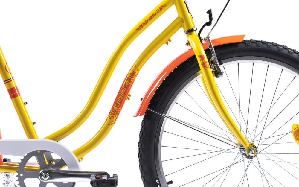 STRADA 2 26'' OTEL 1S GALBEN ROSU [3]