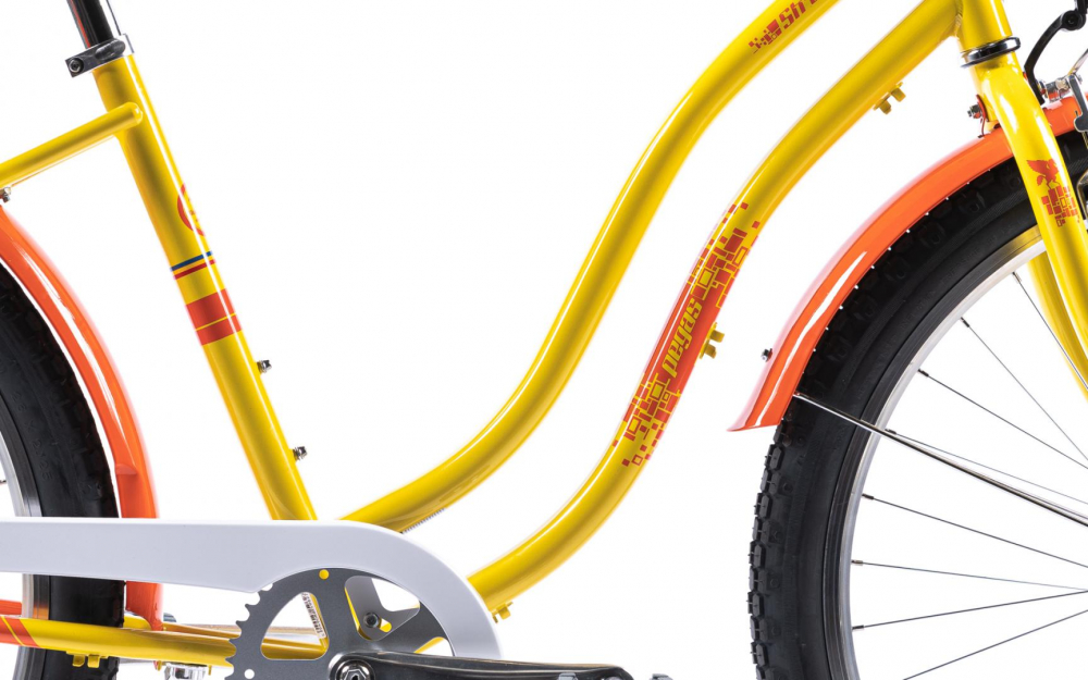 STRADA 2 26'' OTEL 1S GALBEN ROSU [16]