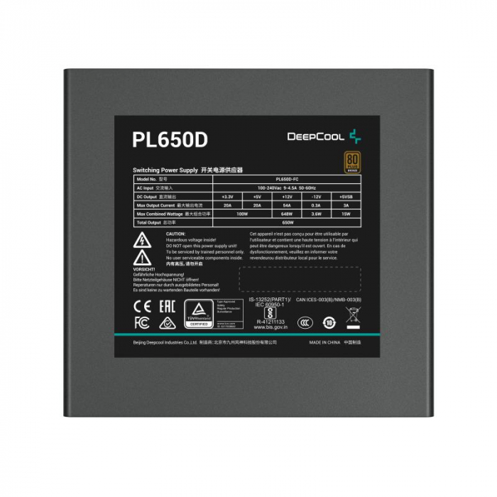 SURSA DEEPCOOL PL650D V2 650W [4]