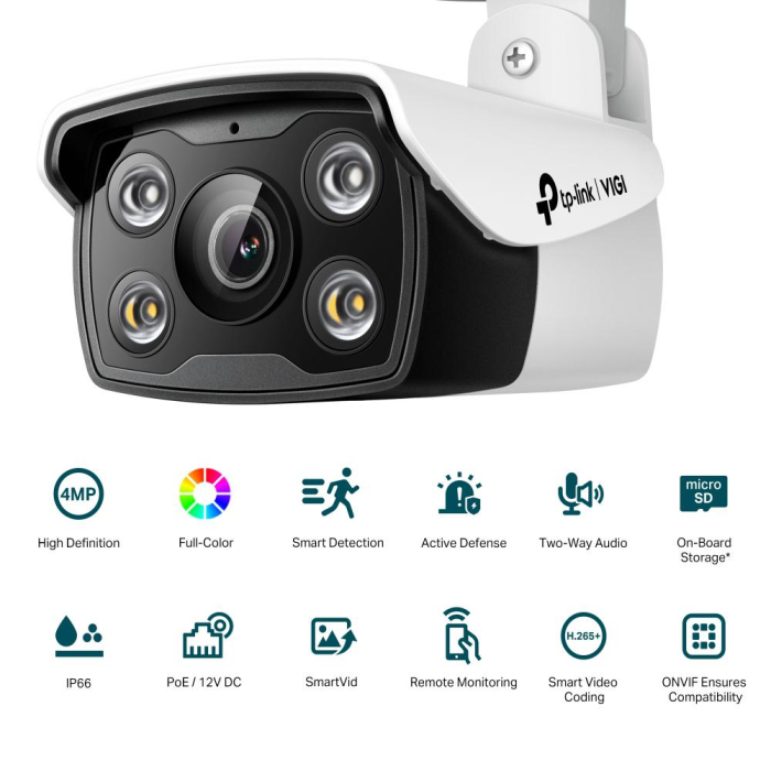 TP-LINK BULLET NTW CAMERA VIGI C340(6mm) [2]
