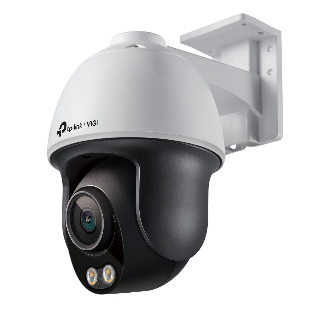 TP-LINK PAN/TILT NTW CAMERA VIGI C540S(4 [1]