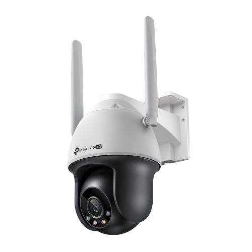 TPL VIGI 4MP BULLET WIFI CAM 4MM C540-4G [1]