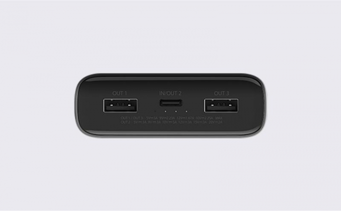 Xiaomi Mi 50W Power Bank 20000 [3]