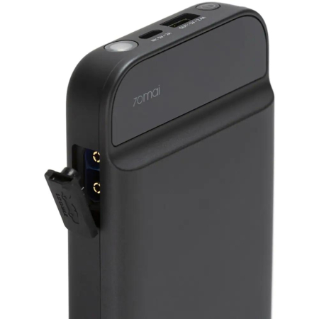 70mai Jump Starter [1]