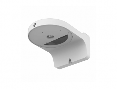 SUPRAVEGHERE VIDEO IP - A71 SUPORT CAMERA MONTAJ PERETE