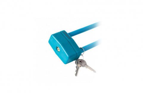 Produse - ANTIFURT U PEGAS YWS-70P 70X300MM ALBAST