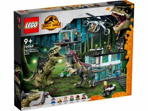 Produse - ATAC GIGANOTOZAUR&THERIZINOSAUR,76949