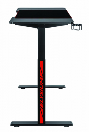 BIROU GAMING ELECTRIC SERIOUX ELYSIUM [4]