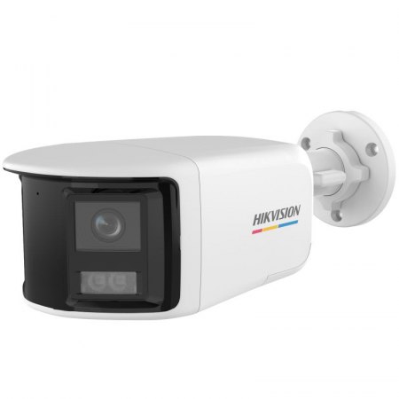 Produse - CAMERA BULLET 3K 2.8MM IR 40M