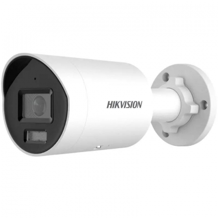 Securitate - CAMERA BULLET IP 2MP IR40M 2.8mm