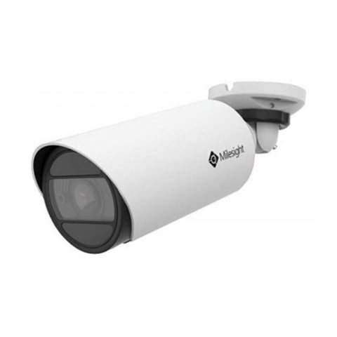 SUPRAVEGHERE VIDEO IP - CAMERA IP BULLET 2MP 2.7-13.5MM