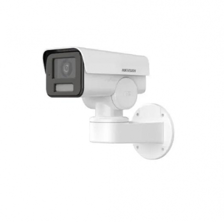 Produse - CAMERA IP BULLET 2MP 2.8-12MM IR 50M