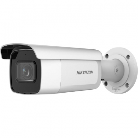 SUPRAVEGHERE VIDEO IP - CAMERA IP BULLET 2MP 2.8-12MM IR60M