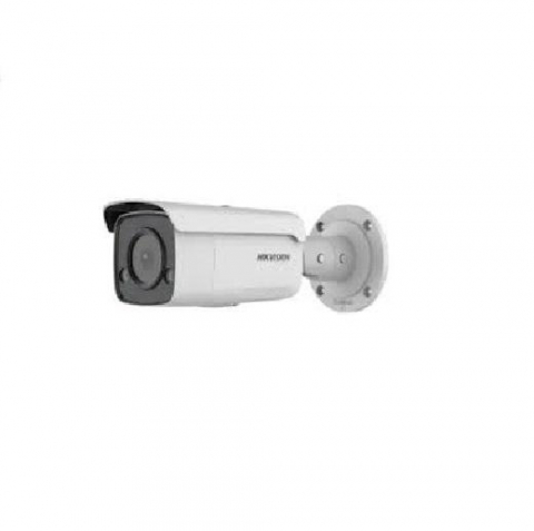 Produse - CAMERA IP BULLET 2MP 2.8MM COLORVU