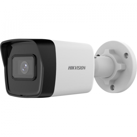Produse - CAMERA IP BULLET 2MP 2.8MM IR 30M IP67