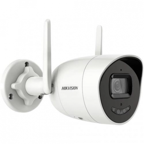 Produse - CAMERA IP BULLET 2MP 2.8MM IR30M