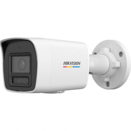 SUPRAVEGHERE VIDEO IP - CAMERA IP BULLET 2MP 4MM IR30M