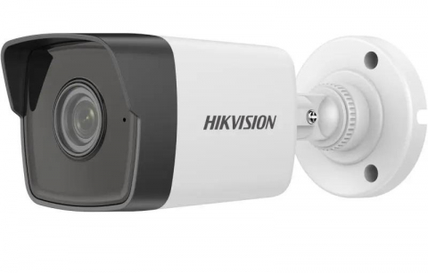 Produse - CAMERA IP BULLET 4MP 2.8MM IR30M