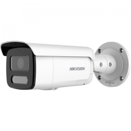 SUPRAVEGHERE VIDEO IP - CAMERA IP BULLET 4MP 2.8MM IR60M