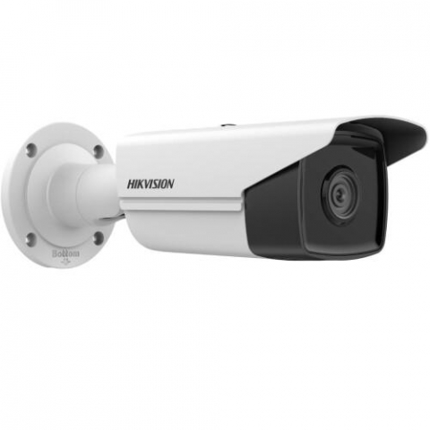SUPRAVEGHERE VIDEO IP - CAMERA IP BULLET 4MP 4MM IR60M