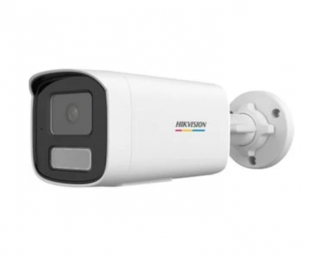 SUPRAVEGHERE VIDEO IP - CAMERA IP BULLET 4MP IR50M 4MM