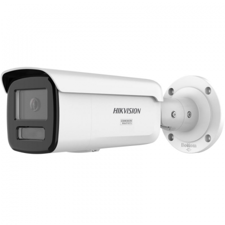 Produse - CAMERA IP BULLET 8MP 2.8MM IR60M