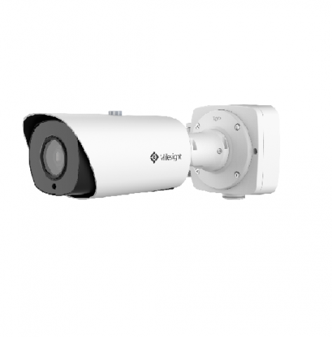 Produse - CAMERA IP BULLET LPR 2MP 2.7-13.5MM