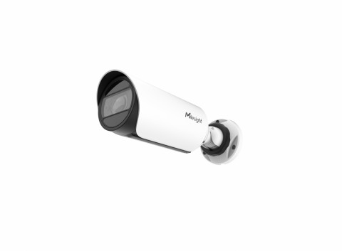 Produse - CAMERA IP BULLET LPR 5MP 2.7-13.5MM