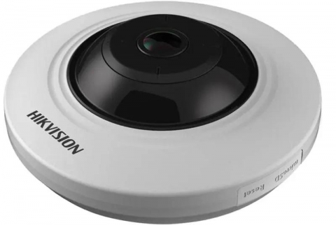 Produse - CAMERA IP FISHEYE 3MP IR8M