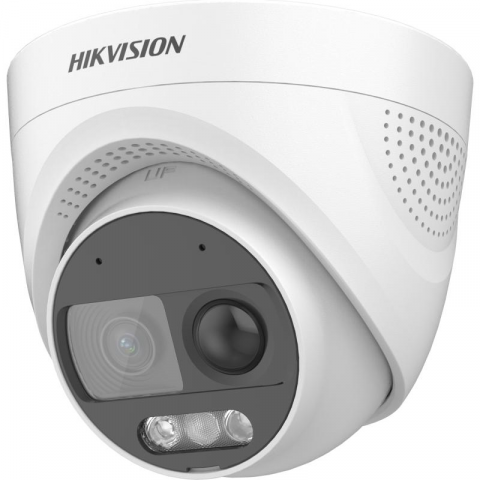 SUPRAVEGHERE VIDEO ANALOG - CAMERA SIREN AUDIO TURRET 2MP 2.8MM