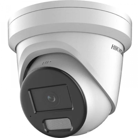 Produse - CAMERA TURRET 2.8MM 2MP IR30M COLORVU