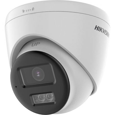 Camere supraveghere - CAMERA TURRET 2MP 2.8MM IR 40M