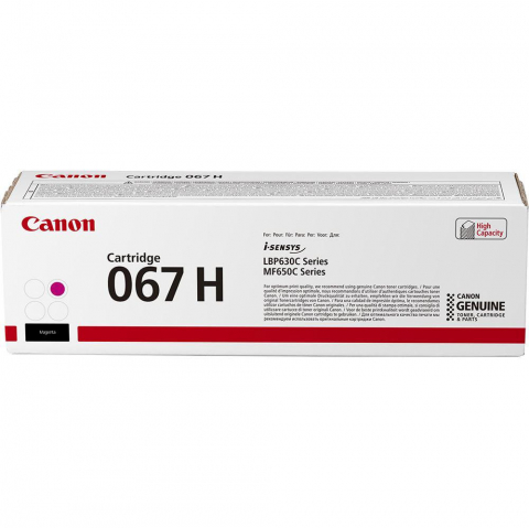 Tonere - CANON CRG067HM MAGENTA TONER CARTRIDGE