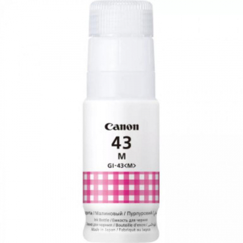 Cartuse cerneala - CANON GI-43 MAGENTA INKJET BOTTLE