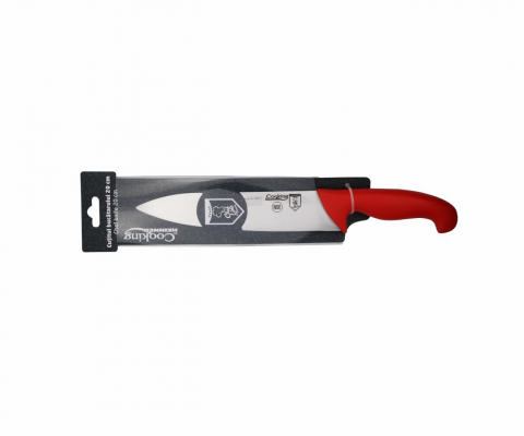 CUTITUL BUCATARULUI PROFESIONAL 20 CM [1]