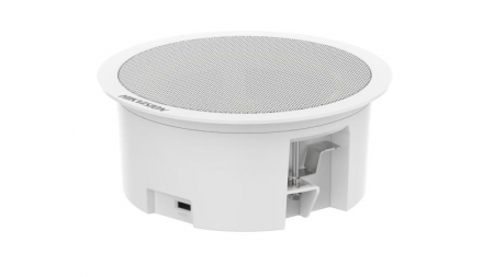 SONORIZARE - DIFUZOR PUBLIC DS-QAZ1203G1-BE