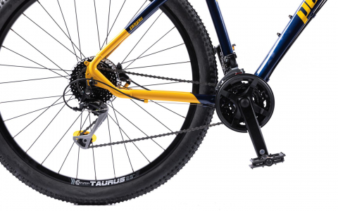 DRUMET L 29'' ALBASTRU GALBEN [2]