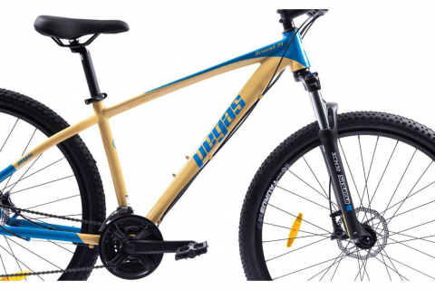 DRUMET M 29'' NISIP [9]