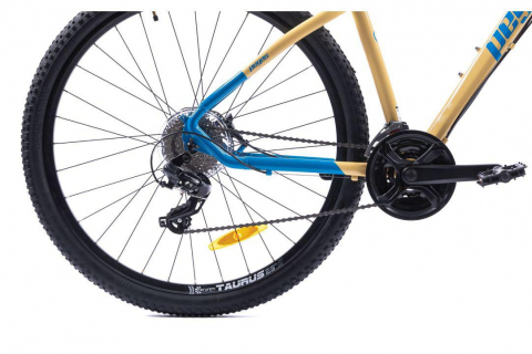 DRUMET M 29'' NISIP [8]
