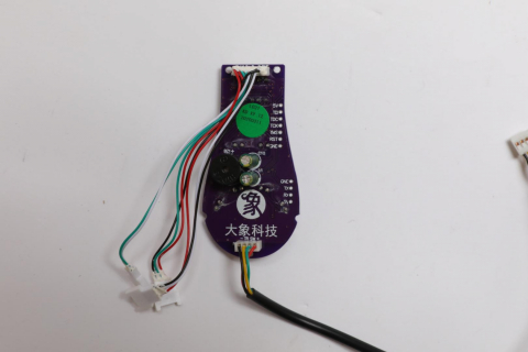 ECRAN LCD TROTINETA FS08B [1]