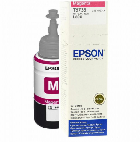 Cartuse cerneala - EPSON T6733 MAGENTA INKJET BOTTLE