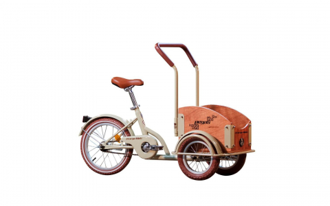 Produse - PEGAS MINI CARGO 1S CREM ALUNA