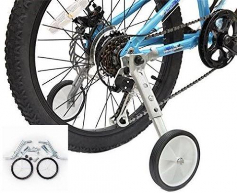 ROTI AJUTATOARE BICI CU VITEZE 16-20'' [2]