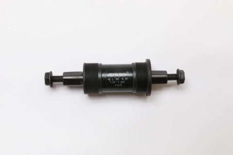 Produse - RULMENT ANGRENAJ NECO 113.5MM NC