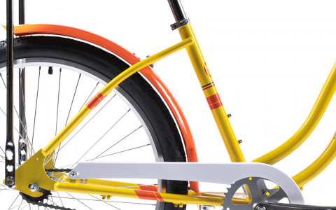 STRADA 2 26'' OTEL 1S GALBEN ROSU [8]