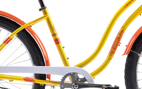 STRADA 2 26'' OTEL 1S GALBEN ROSU [11]